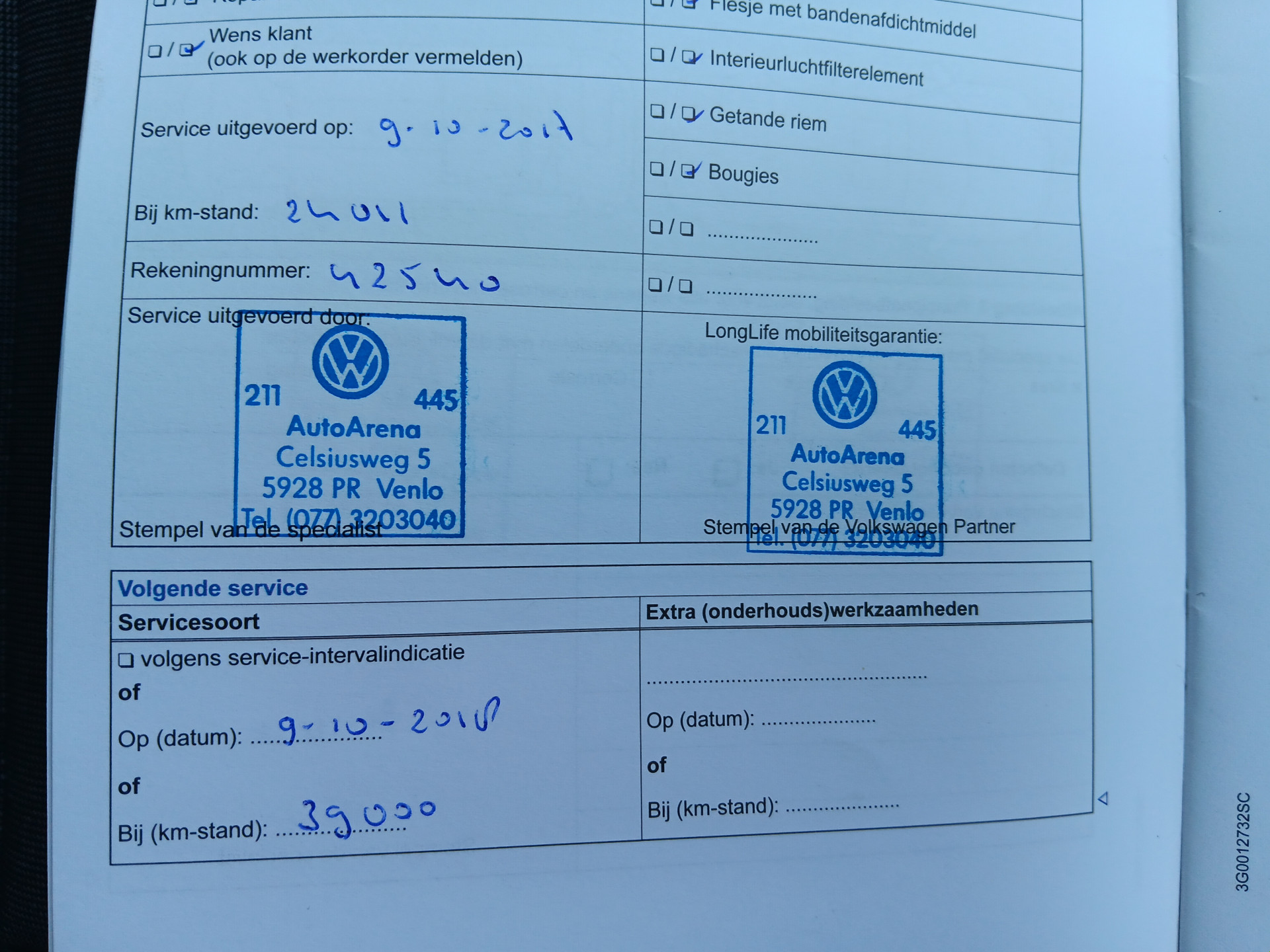 44677677-21.jpg