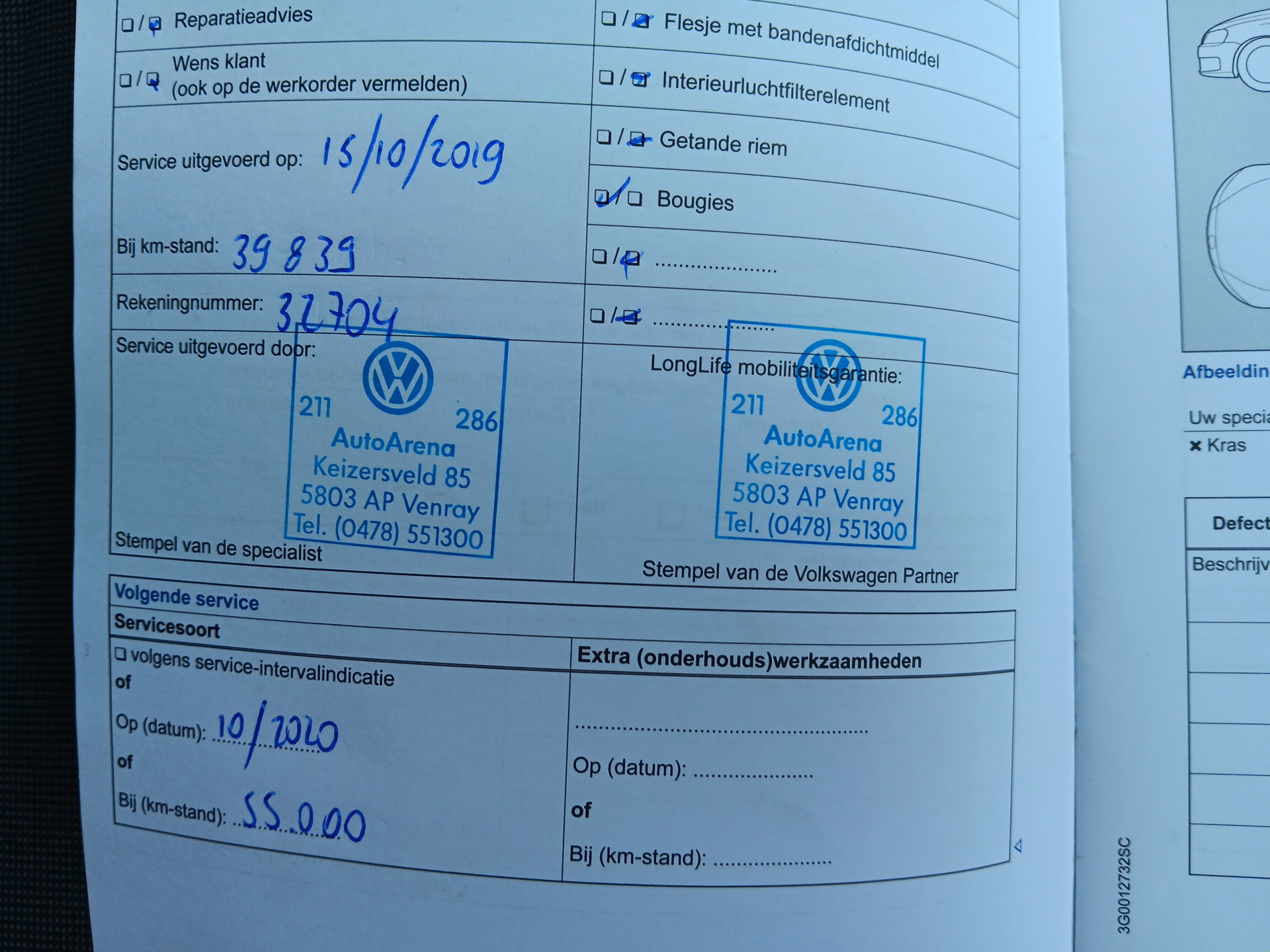44677677-23.jpg